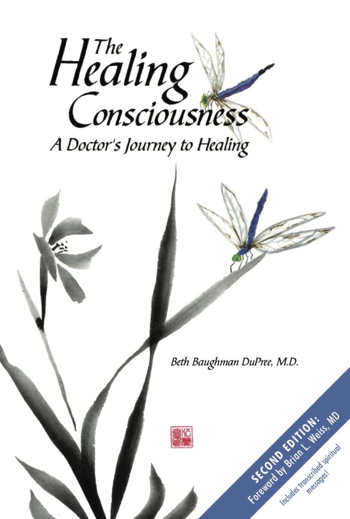 The Healing Consciousness Cover